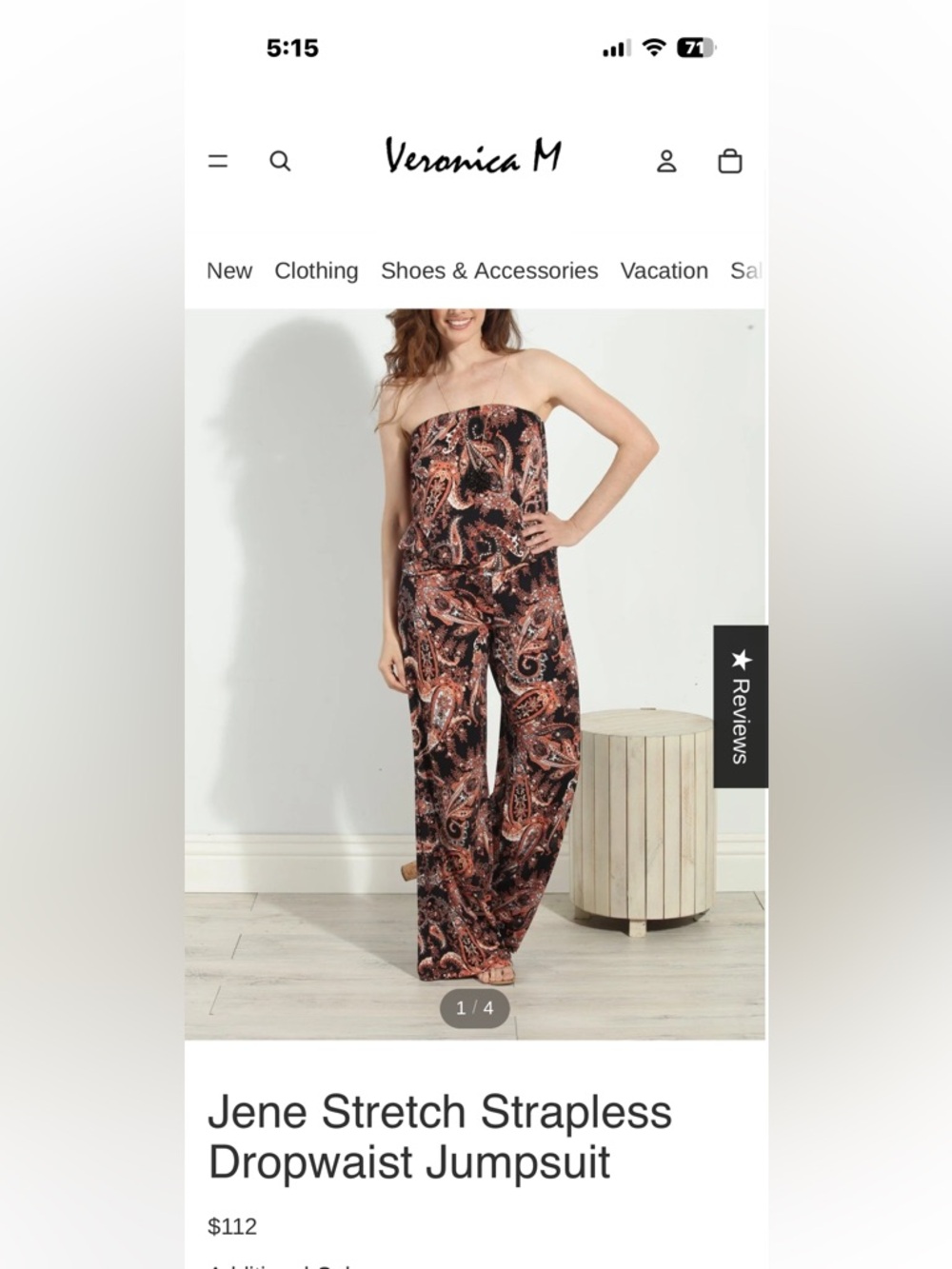 Veronica M Strapless Paisley Wide-Leg Jumpsuit in Brown Multi - Picture 7 of 7